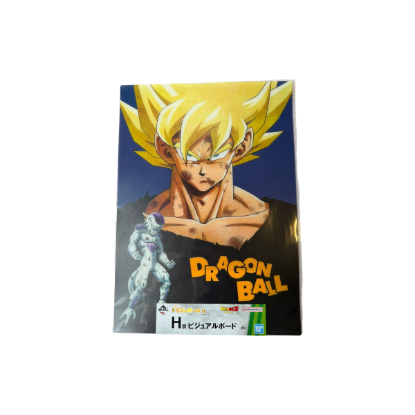 Bild von 5x Verschiedene Dragon Ball Visual Boards