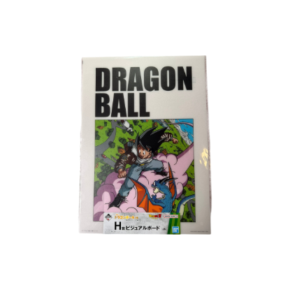 Bild von 5x Verschiedene Dragon Ball Visual Boards