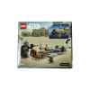 Bild von LEGO Star Wars The Mandalorian