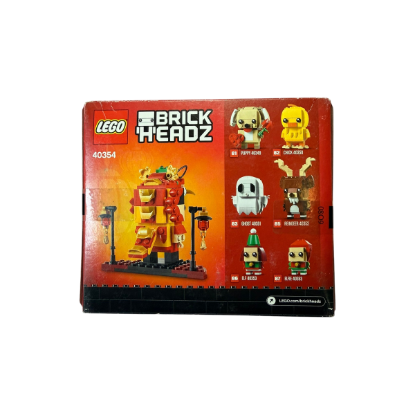 Bild von (B) LEGO BrickHeadz Drachentänzer