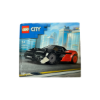 Bild von (B) LEGO City Supersportwagen