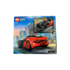 Bild von (B) LEGO City Supersportwagen