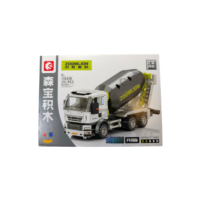 Bild von Senbao Zoomlion Baufahrzeuge