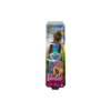Bild von Barbie Dreamtopia Royal Ball