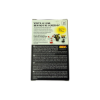 Bild von Brio Network Virus Spielfiguren
