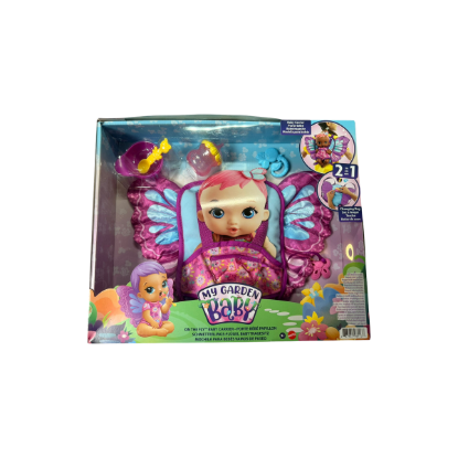 Bild von My Garden Baby On The Fly Schmetterlings