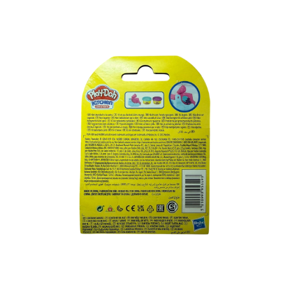 Bild von Play-Doh Kitchen Creations Knetset