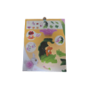 BRIO Flora Azalea Flower Swing (36232) – Rückseite und Produktinformationen