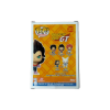 Funko Pop! Animation Dragon Ball GT - Super Saiyan 4 Vegeta 2073 – Rückseite und Produktinformationen
