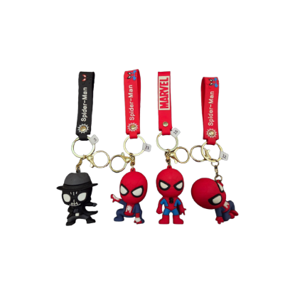 Marvel Spider-Man Schlüsselanhänger aus Silikon – Hauptbild